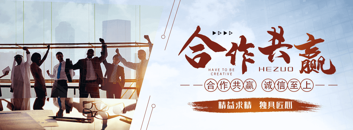 铅山拉伸缠绕膜公司哪家靠谱
