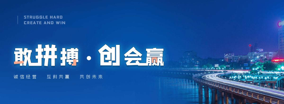 铅山塑钢打包带厂家哪家可靠